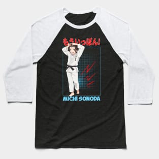 Ippon Again! judoka Anime MICHI SONODA Baseball T-Shirt